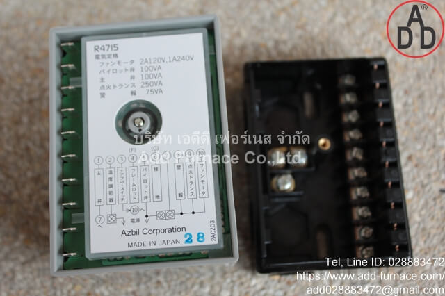 Azbil Burner Controller R4715 (9)